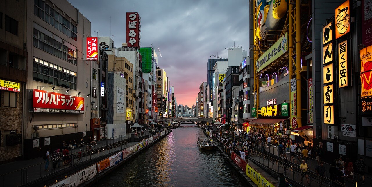 일본 오사카 여행자 보험 가입 탐구 및 가입 정보 완벽 정리!